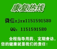 慢淋白血病病人的寿命大约多少