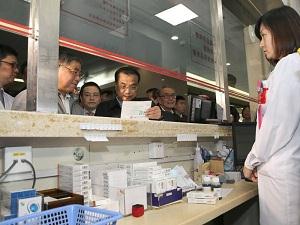 癌症药、救命药李克强就电影《我不是药神》引热议作批示