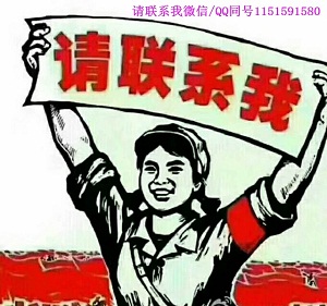 分享健康资讯、传播医学知识、探索生命奥妙、找寻养生之道、邀请名家讲解、解答患者疑难，河北现代医学研究咨询热线：0311-85666133 微信号QQ同号1151591580