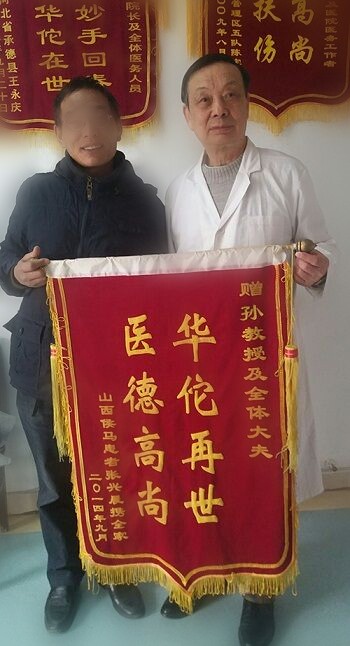 要想一生不得癌症，想要抗癌成功，它才是最可靠的，每天吃，杀死大量癌细胞