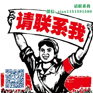 “慢粒”白血病不可怕专家呼吁正确认识
