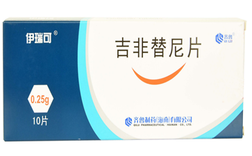 易瑞沙