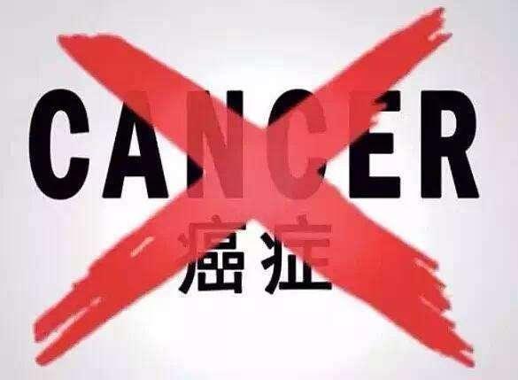 人参扶正汤提高癌症患者生存质量延长生存期